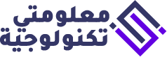لوجو معلومتي تكنولوجية